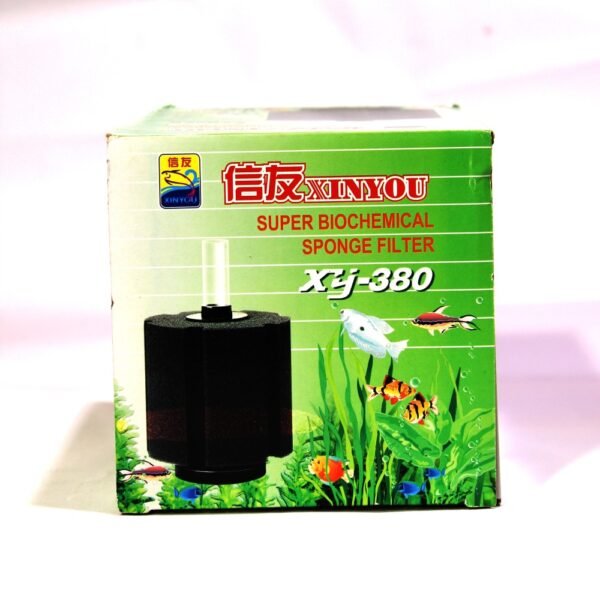 Xinyou XY-380 Super Biochemical Sponge Filter - The FishKart