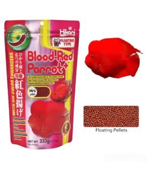 Hikari Blood-Red Parrot mini Pellet 333g Dry All Age Fish Food